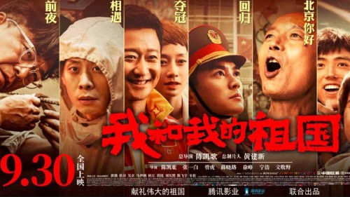国立科技学院经济学文凭证书